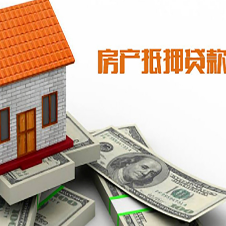 贺兰银行贷款需要多久可以办理下来?